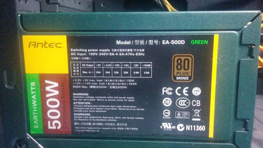 Antec 500W Power Supply 0