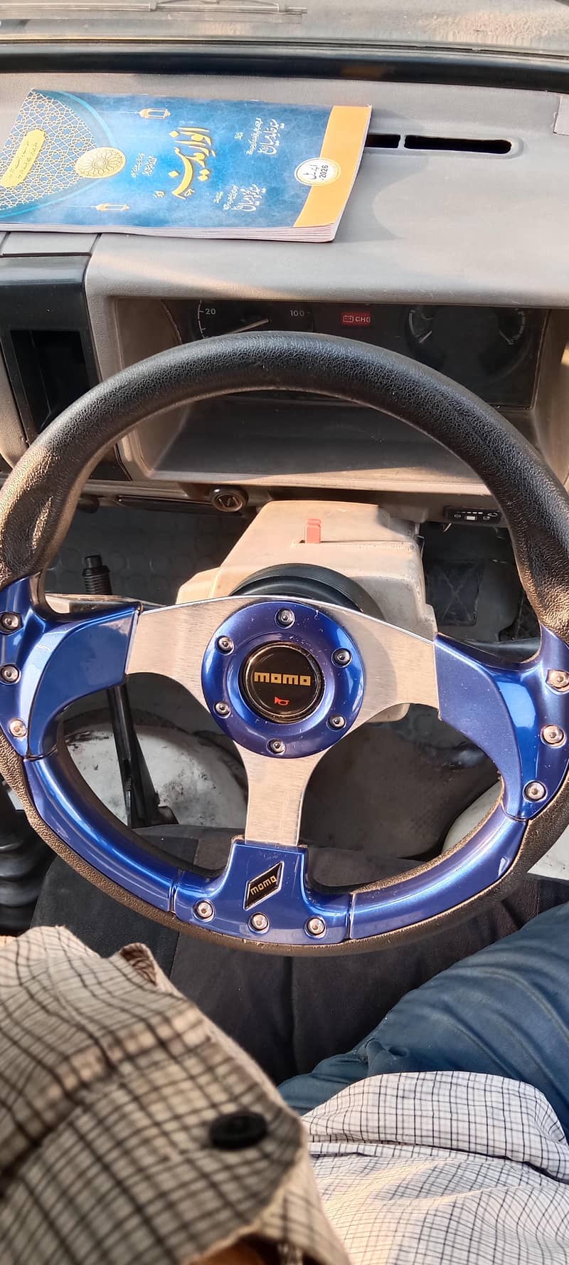 steering 3