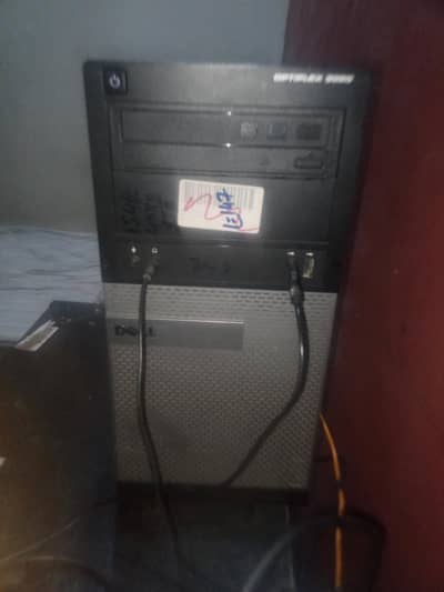 Dell optiplex 3020