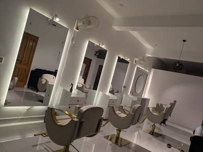 Beauty Parlour