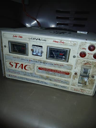 step down adaptor 110 coverter for 110 ac