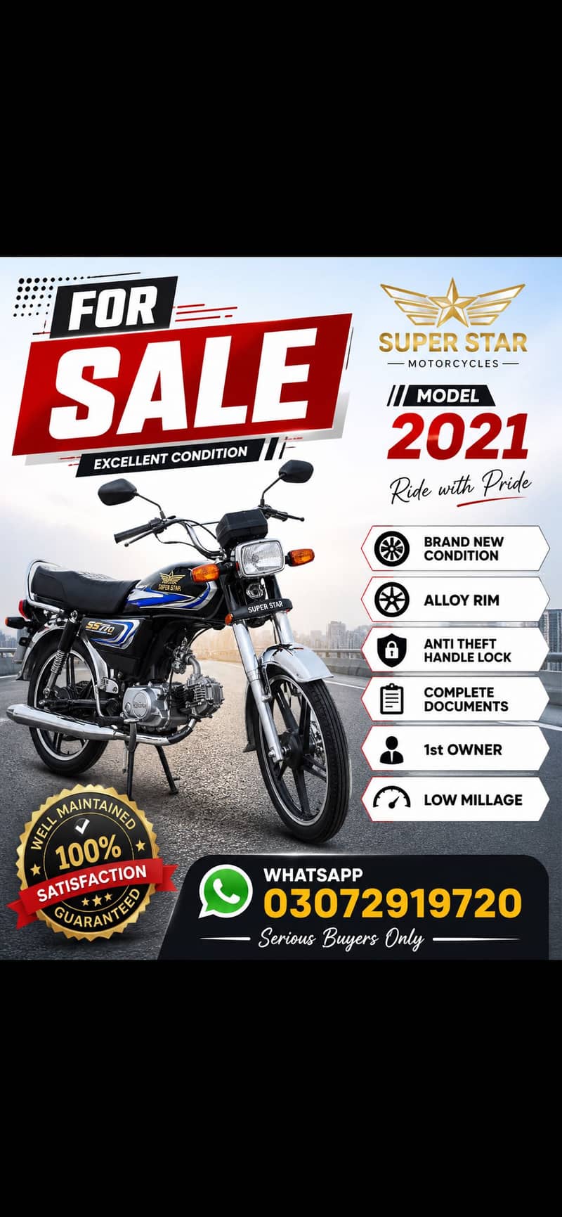 Super star 0