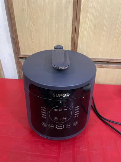 Supor Multifunctional 2 Litre Electric Pressure Cooker / Food Steamer