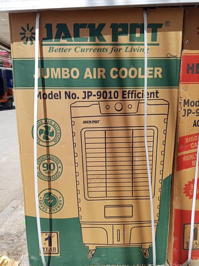 jackpot inverter 90watt 9010