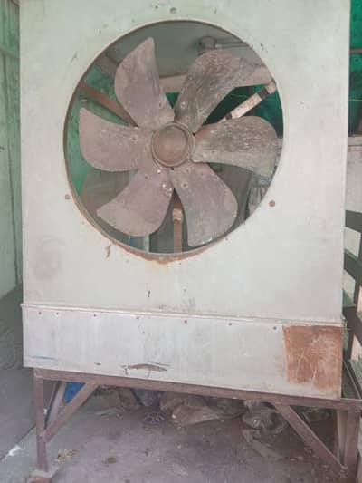 Air cooler