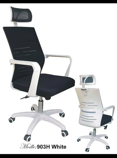 Computer chair| Office chair| Revolving chair | Executive chair |chair