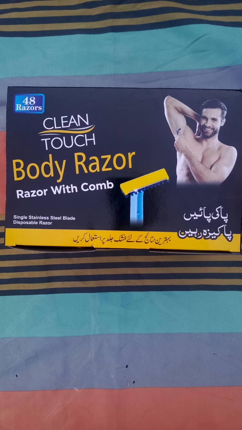 Clean Touch Razor  5