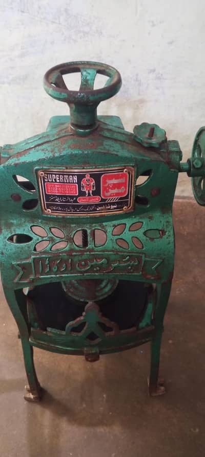 Gola ganda Machine