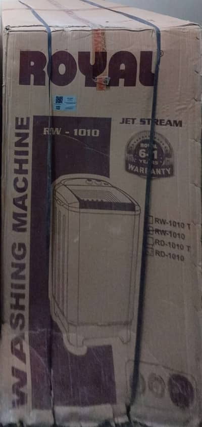Royal Dryer Machine model 1010 RD