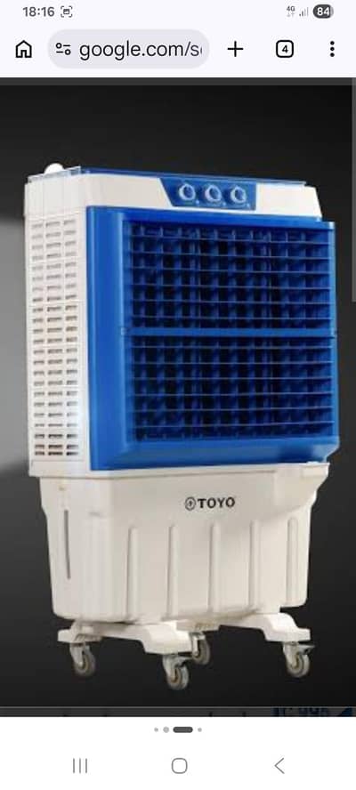 Toyo air cooler full size new condition