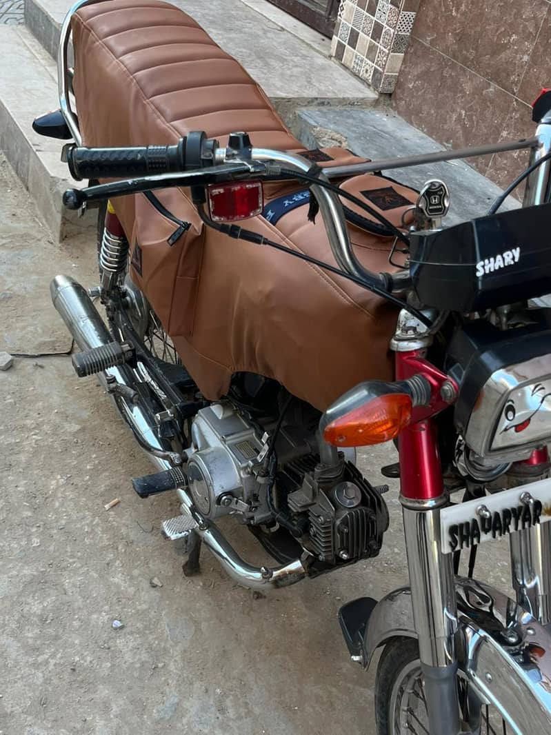unique 2020 70cc 4