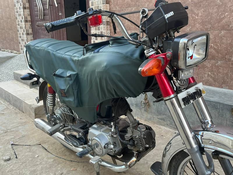 unique 2020 70cc 7