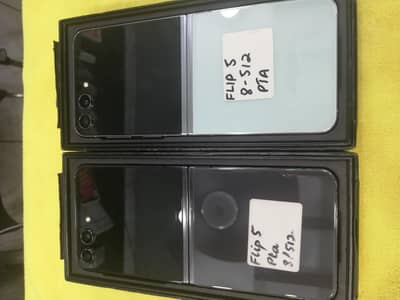 Samsung galaxy Z FLIP 5 official pta 512gb Mint condition complete box