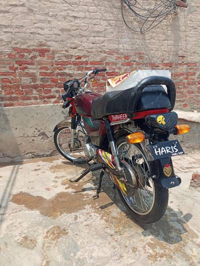 condition dykh kar Dil Khush hota hai