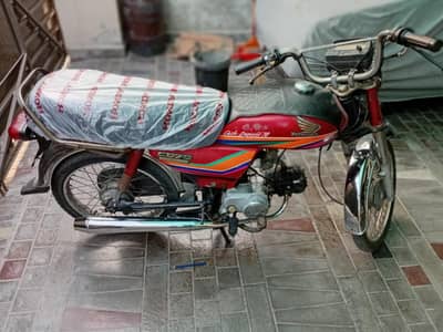 honda  70 hn copy file sab hn condition  normal hn only call