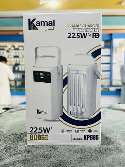 Kamal Universal USB Power Bank External Battery Pack 22.5W  80000MAH