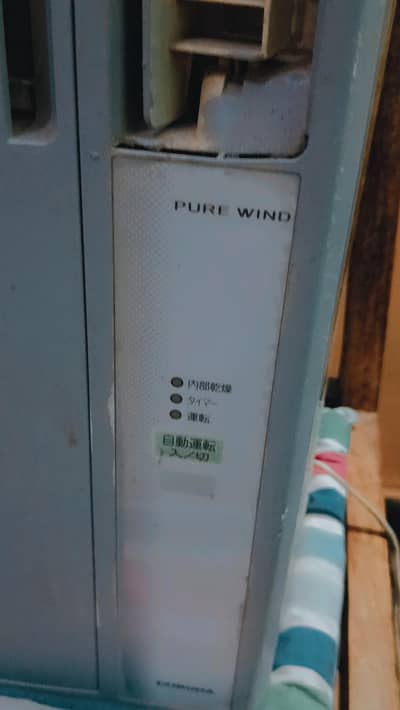 window ac urgent sale