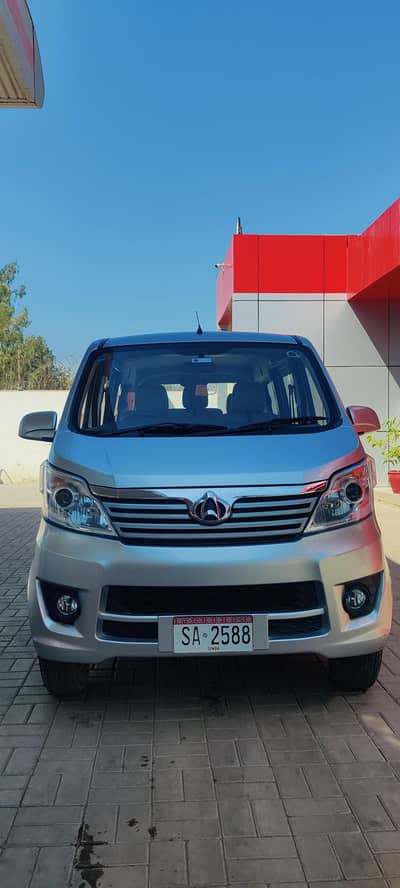 Changan karvan plus 2023 zero metor condition