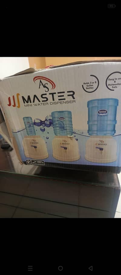 water mini dispenser