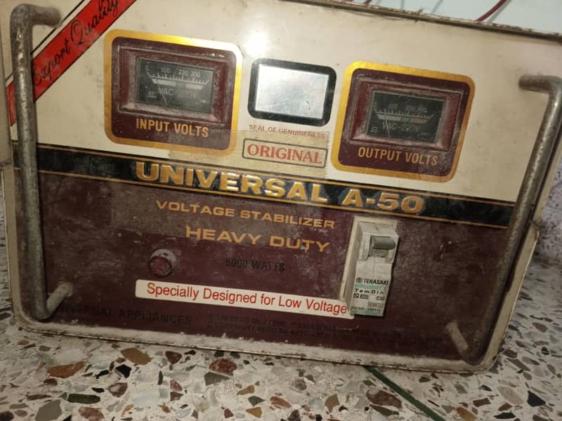 STABLIZER UNIVERSAL 0