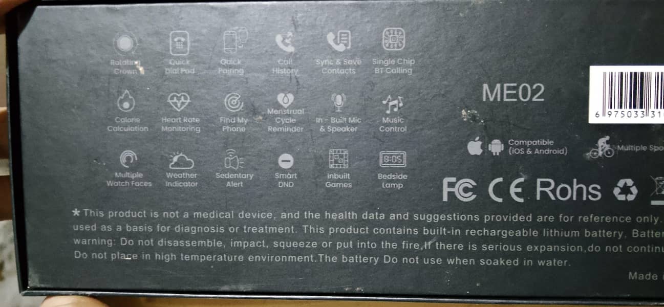 smartwatch ME02 3