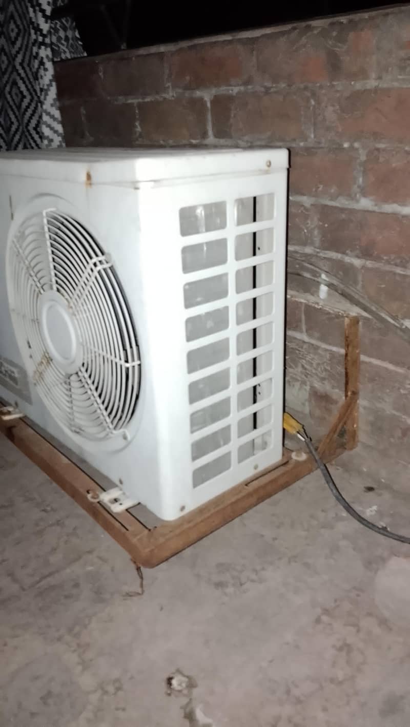 split used ac 5