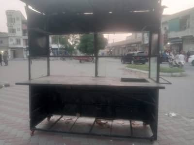 Fast Food Stall