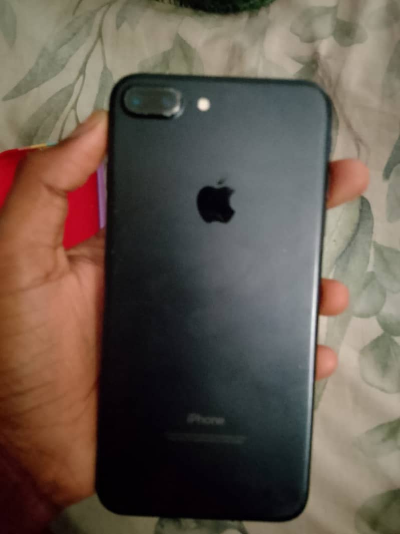 iPhone 7 pulse 3