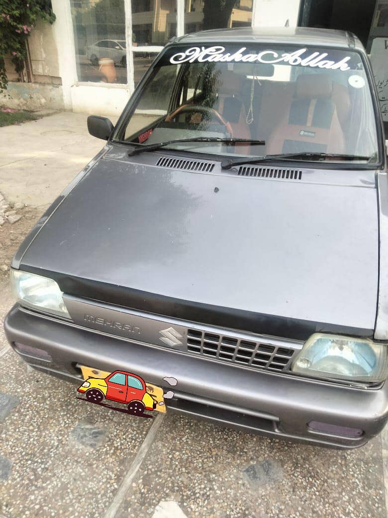 MEHRAN VXR 2017 2