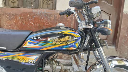 safari Islamabad number 26 register
