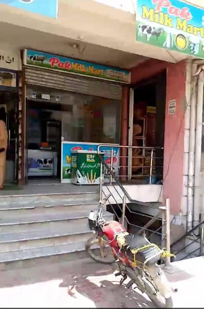 Milk shop For Sale
