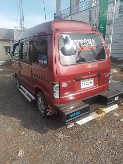 carry bolan 2006 for sale