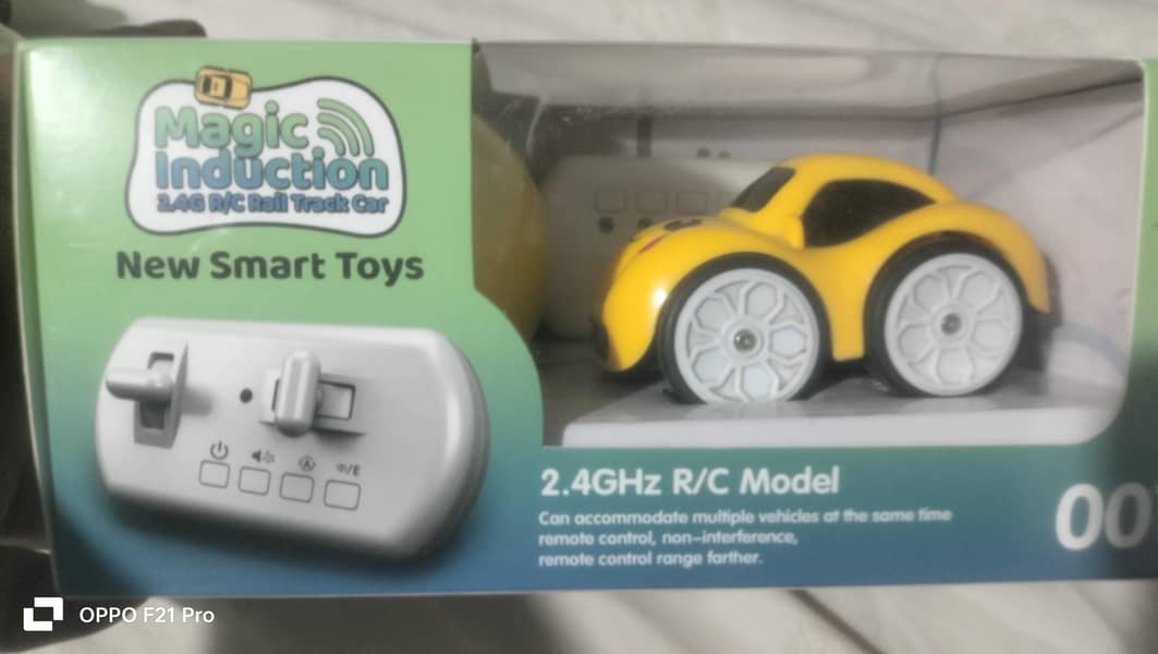 Magic car 1