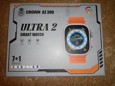 Altra 2