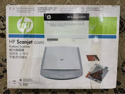 hp scanjet g2410