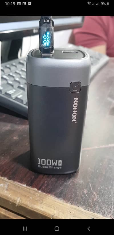 Backup power bank for laptops