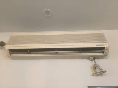 1.5 Ton LG Split AC – Old but perfect working condition