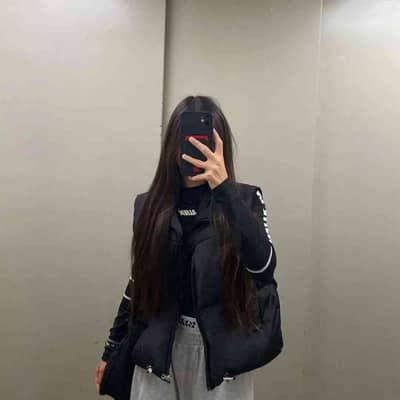 aleena Gull