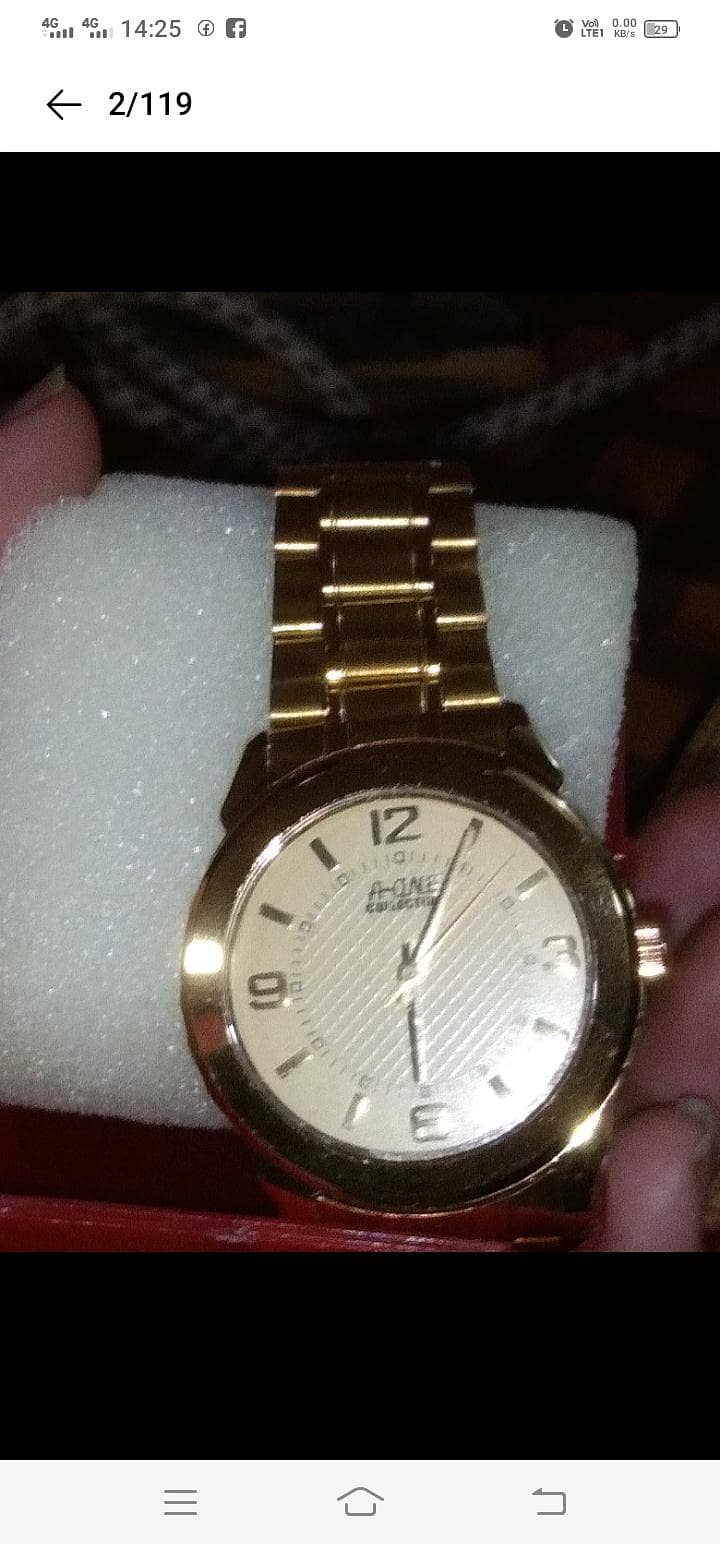 watch 0