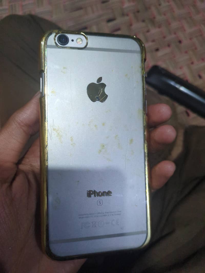 exchange possible Whatsapp 03323209651 2