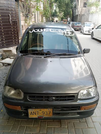 2007 Cuore For  Sale