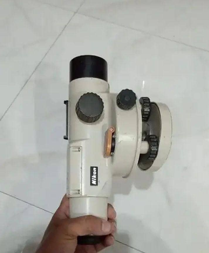 Nikon level machine 0