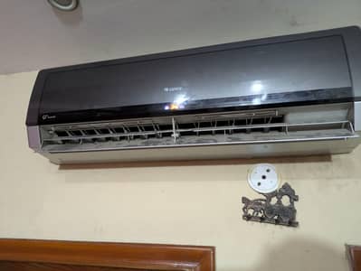free ac1.5 ka hai