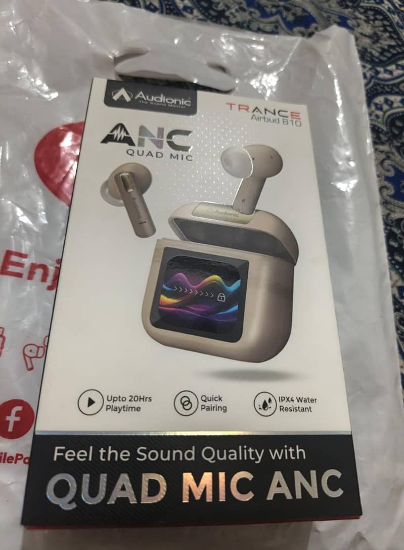 Audionic Trance 810 2
