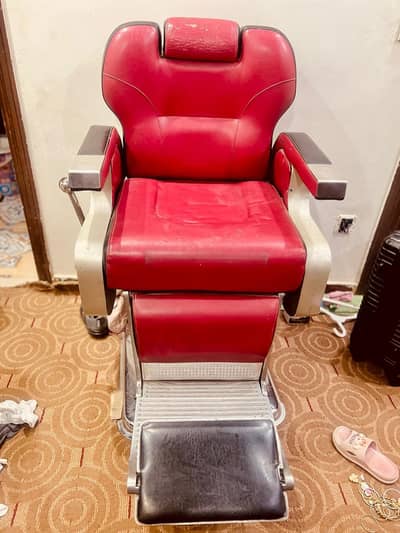 salon/parlour chair