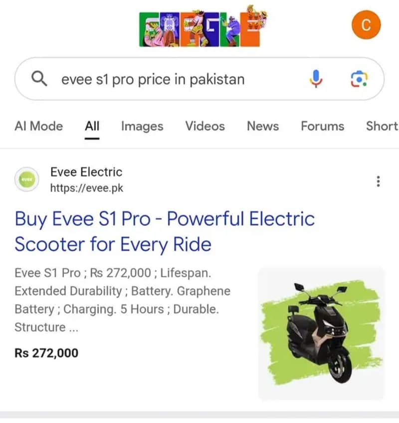 کوئی مسئلہ نہیں ہے اب نیا نیا جا رہا ہوں ماڈل 4