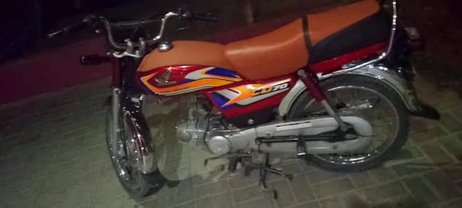 just like new CD 70 / 03009205458