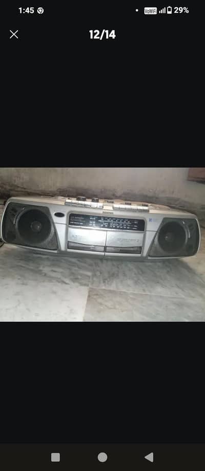 aiwa cassette player big sound
