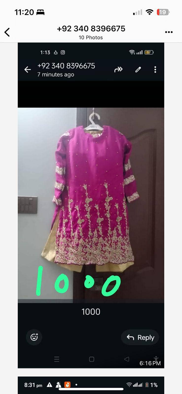 abayas 5