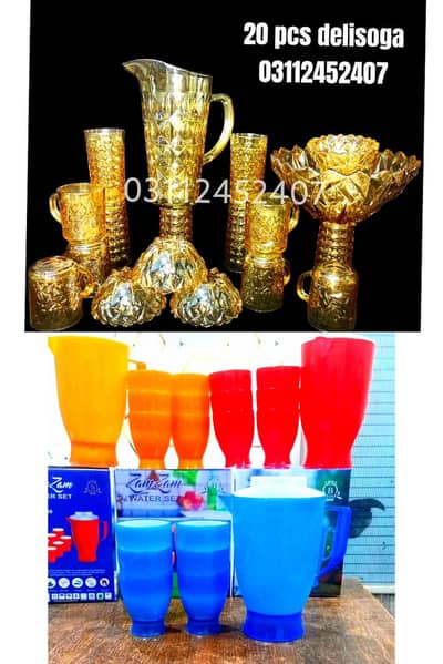 With Delisoga 20Pcs Waterset 7Pcs Acrylic Waterset Is Free